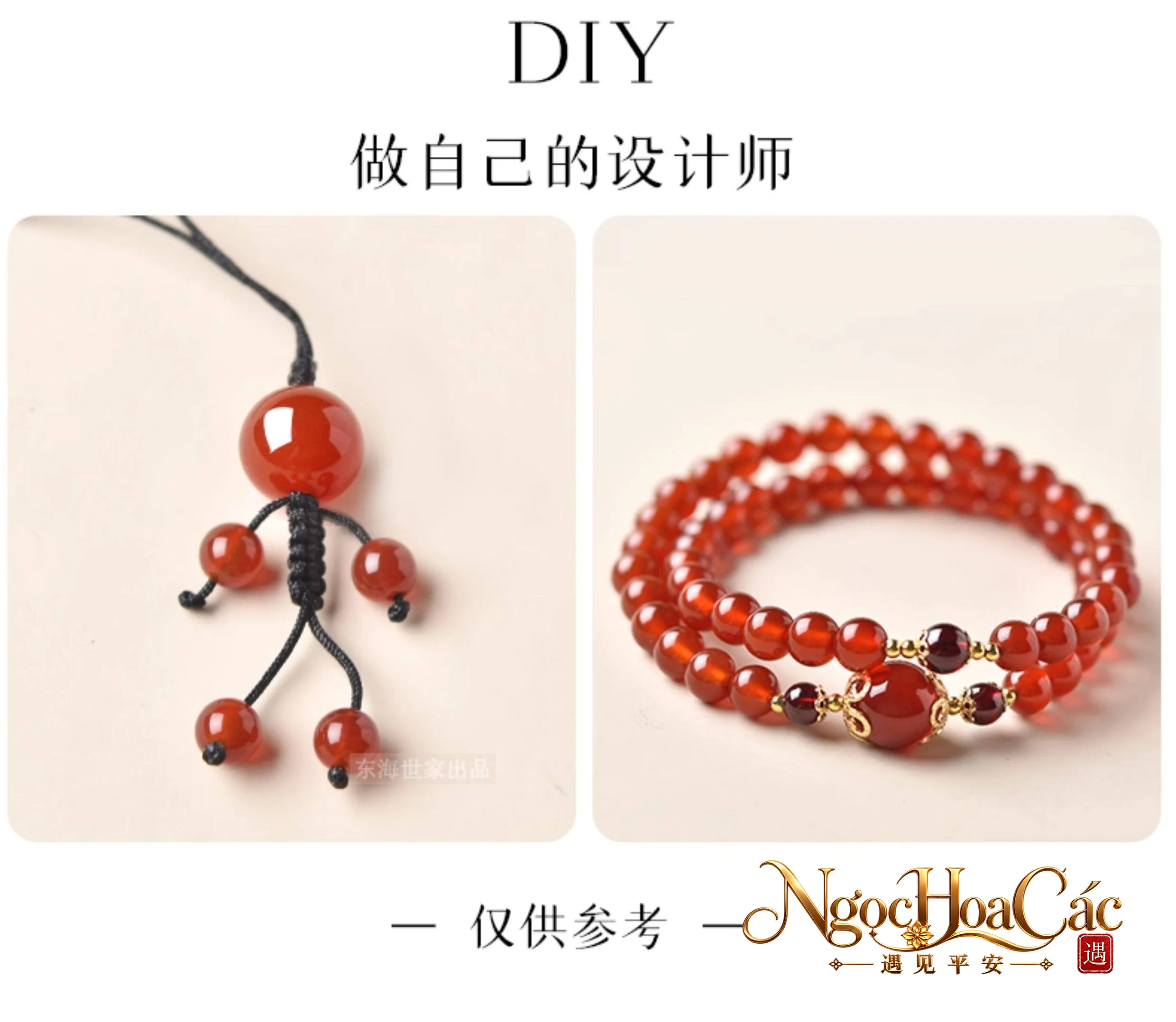 Hạt đá rời Đông Hải