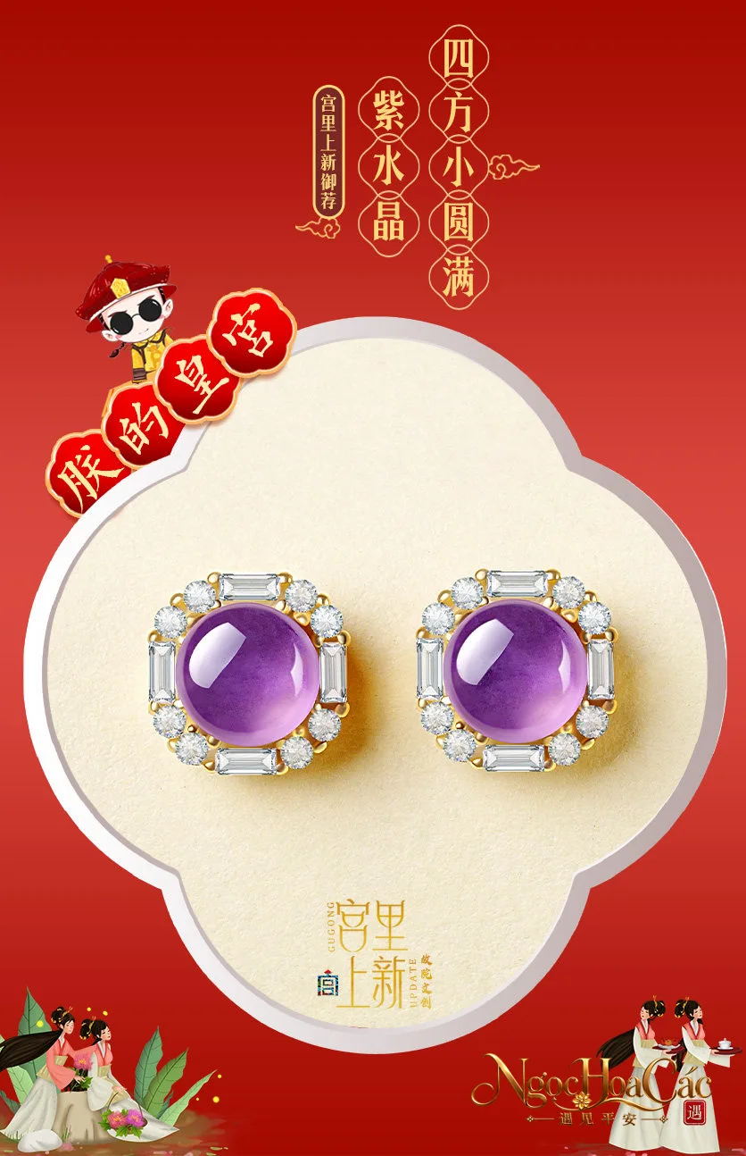 Bông tai Tứ Phương Viên Mãn đá quý nhiều mẫu Cung Lý