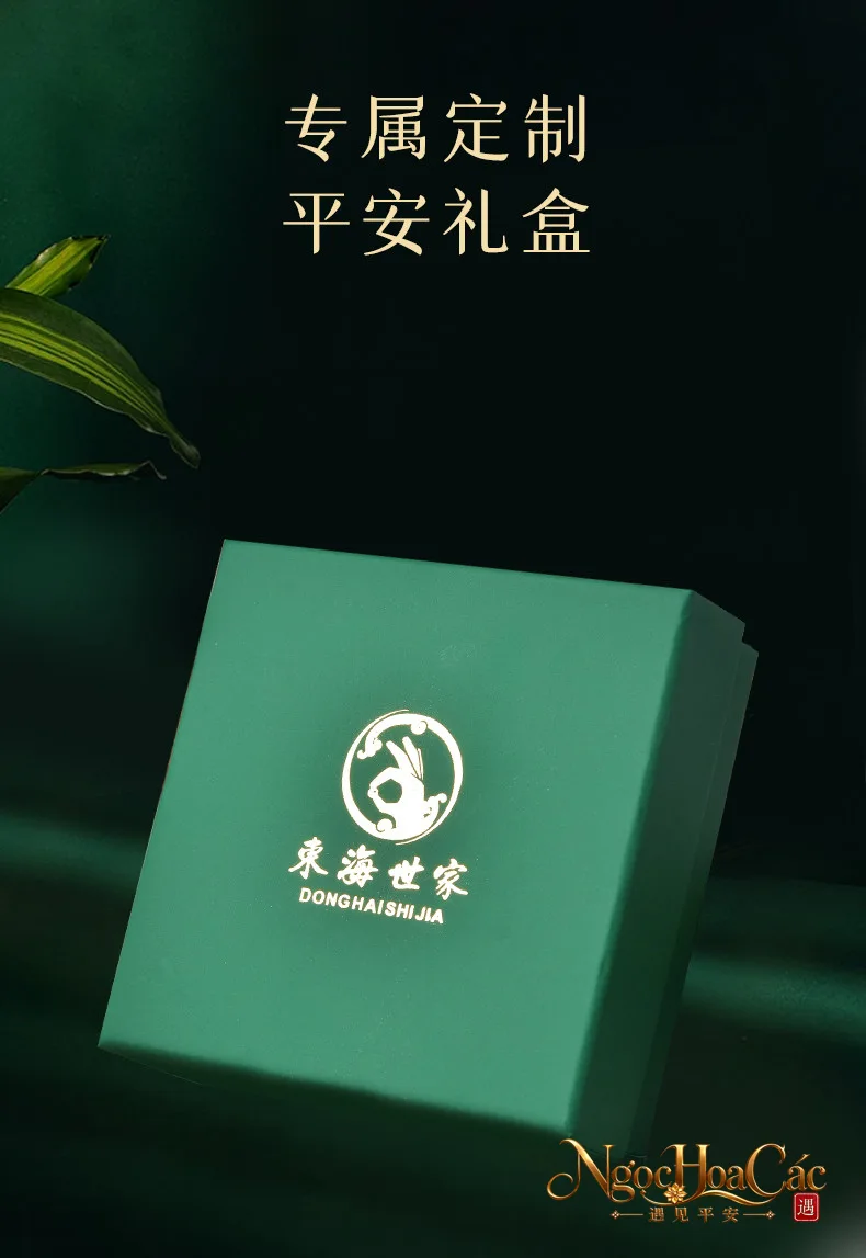 Hạt gỗ đàn hương xanh rời Đông Hải