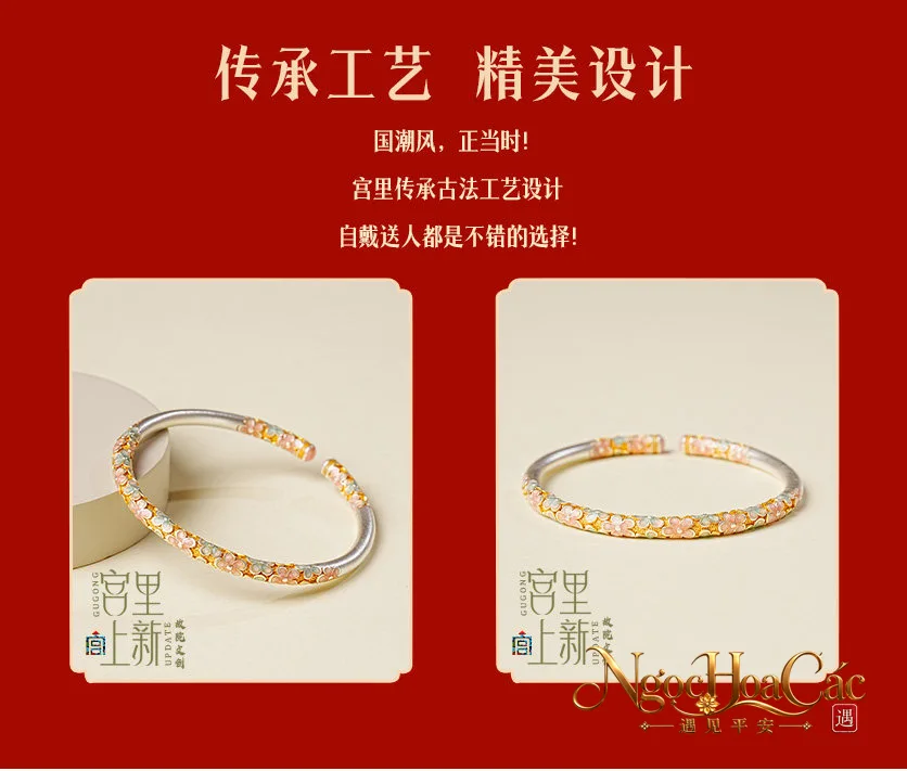 Vòng tay bạc 999 Đường Thảo & Phồn Hoa Nạp Tường Cung Lý