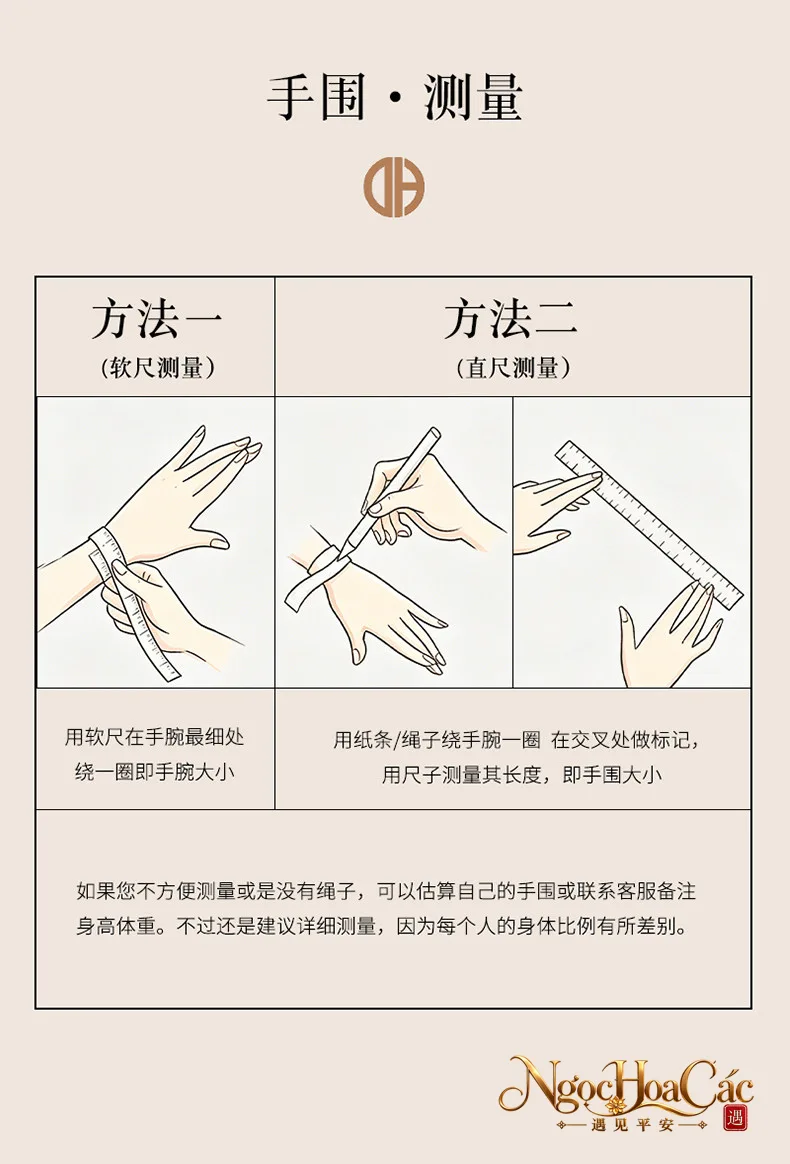 Vòng tay ngọc Hòa Điền Đông Hải