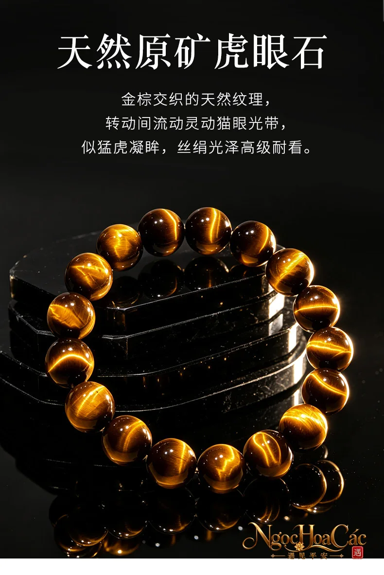 Vòng tay đá mắt hổ Đông Hải