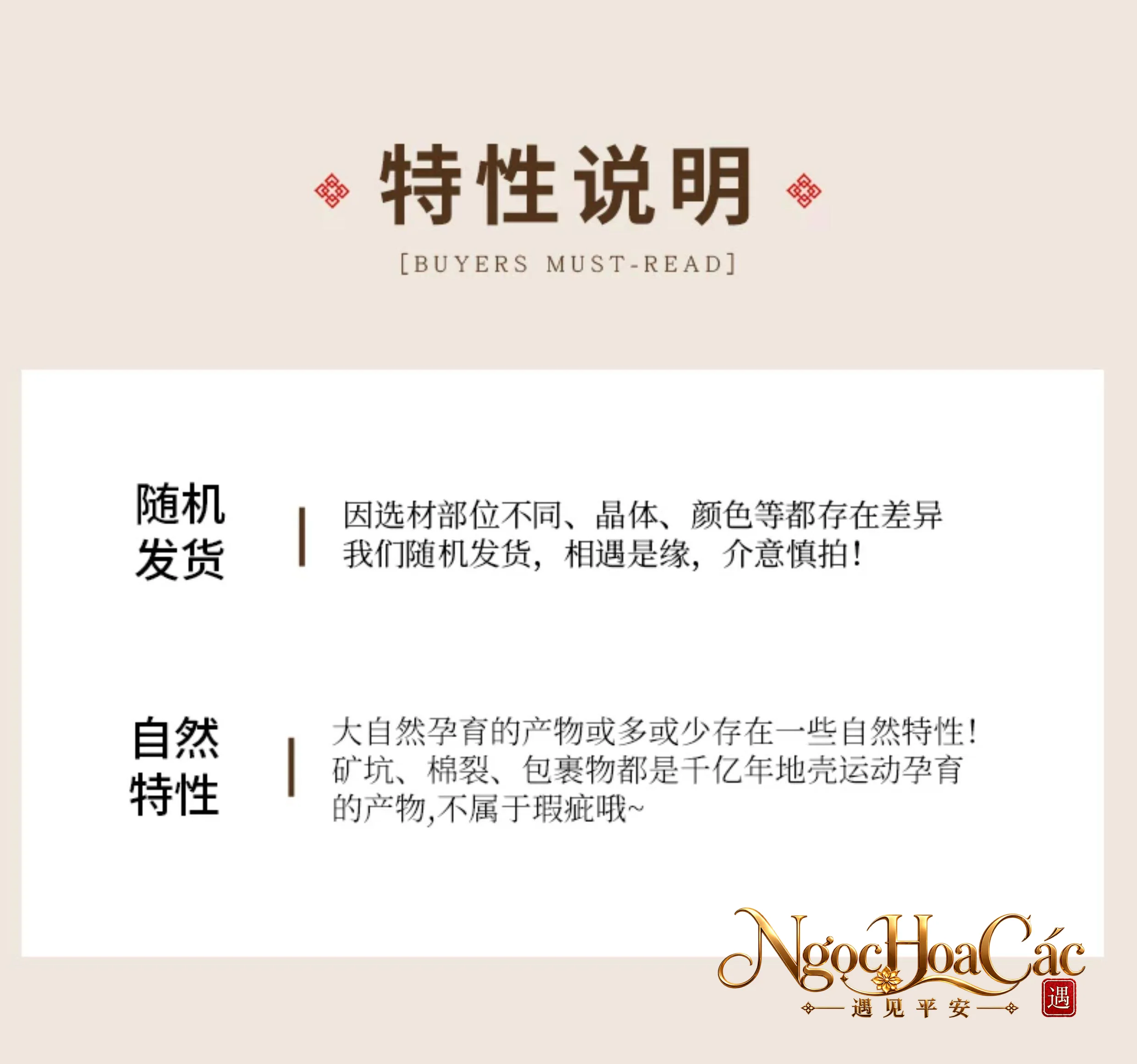 Vòng kiềng đông linh ngọc Đông Hải