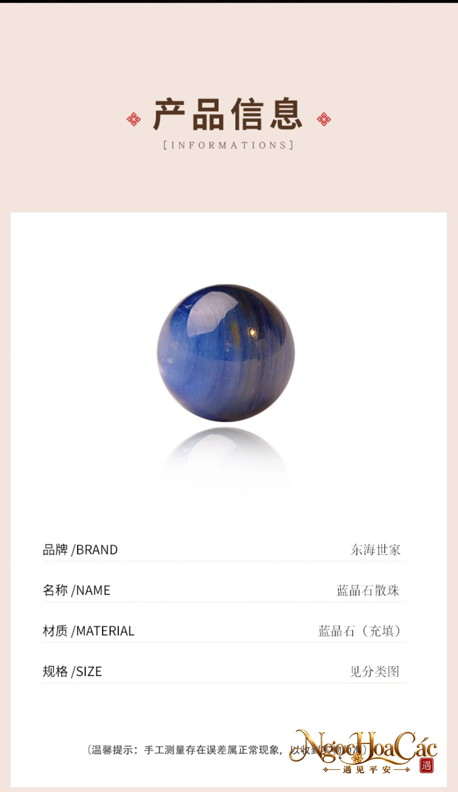 Hạt đá kyanite (lam tinh thạch) rời Đông Hải
