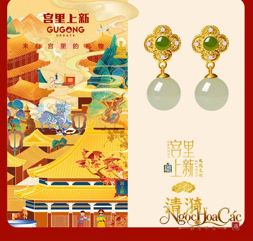 Bông tai ngọc Hòa Điền Thanh Y Cung Lý