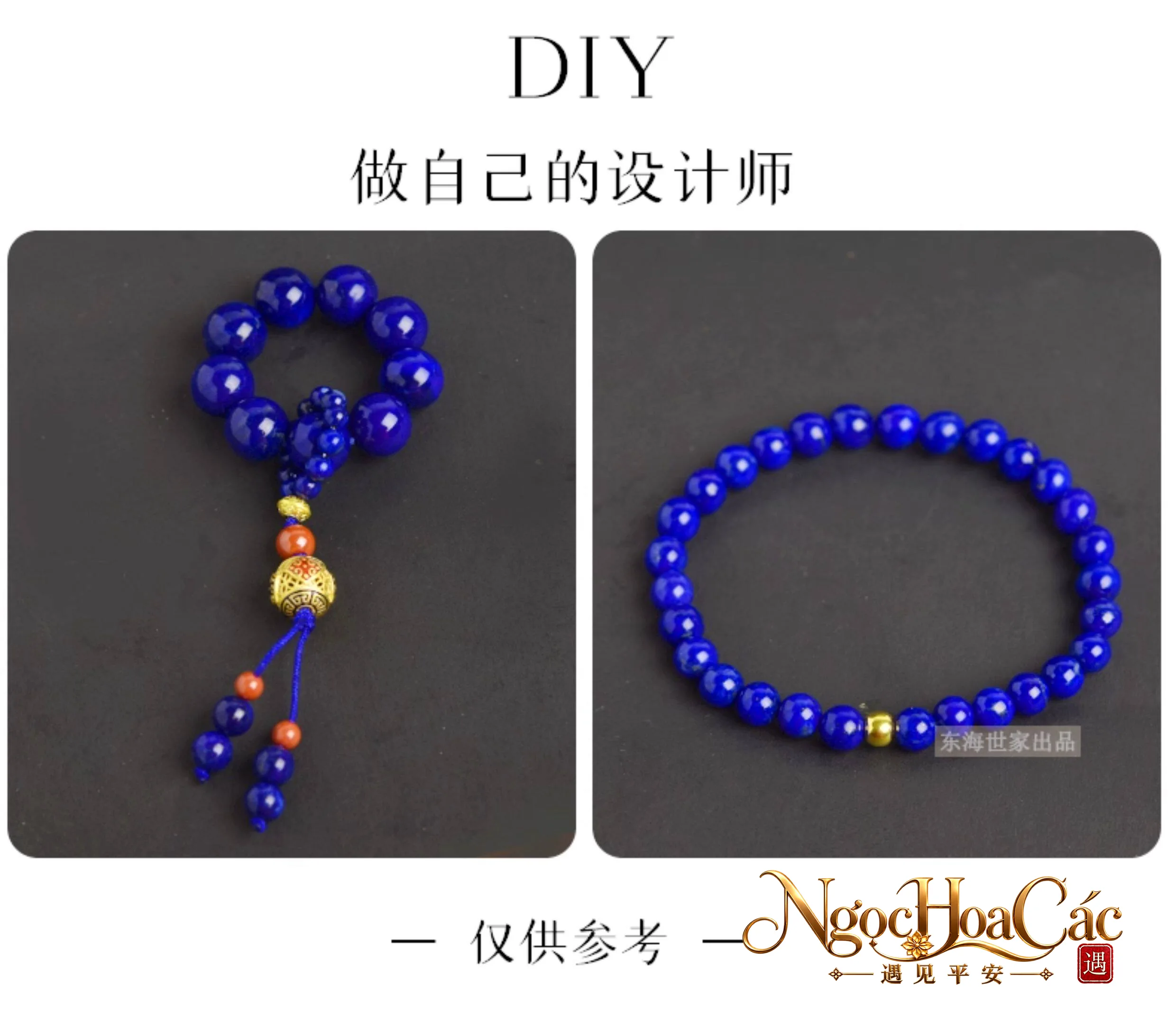 Hạt lapis lazuli thanh kim thạch Đông Hải