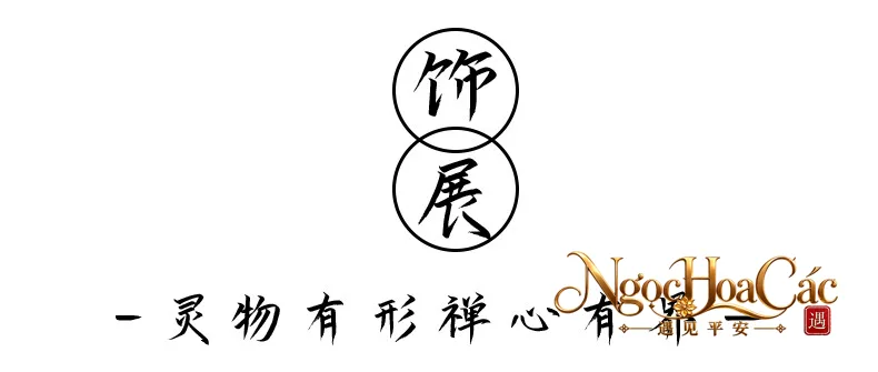 Vòng kiềng gỗ đàn hương Đông Hải