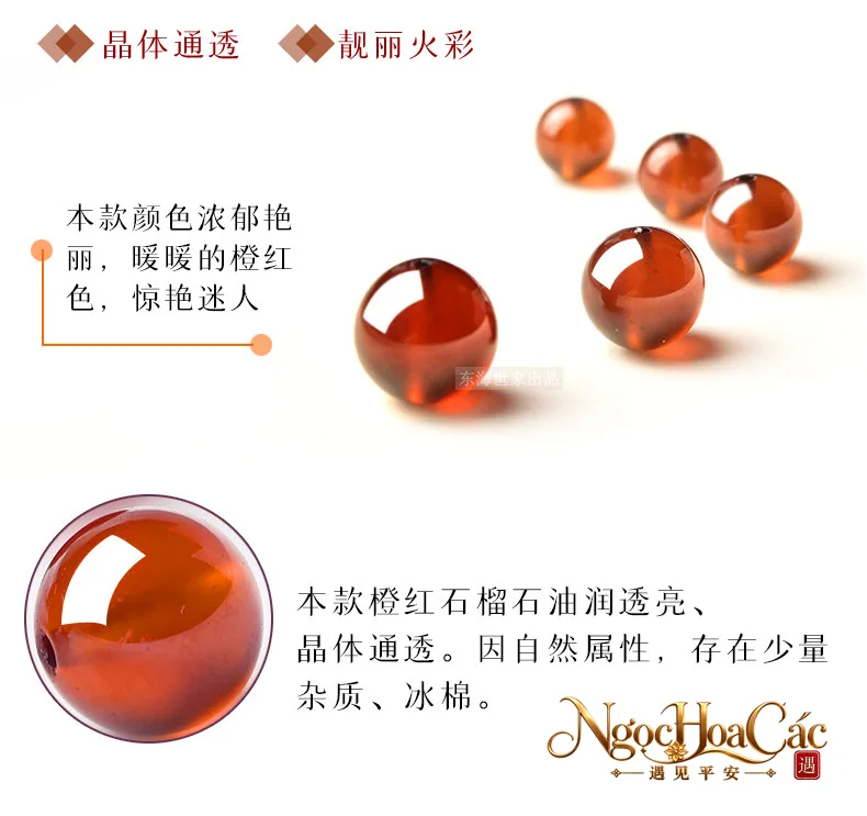 Hạt garnet (ngọc hồng lựu) rời Đông Hải