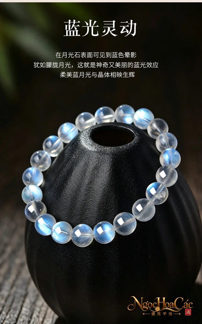 Vòng tay đá mặt trăng (Moonstone) tự nhiên Đông Hải