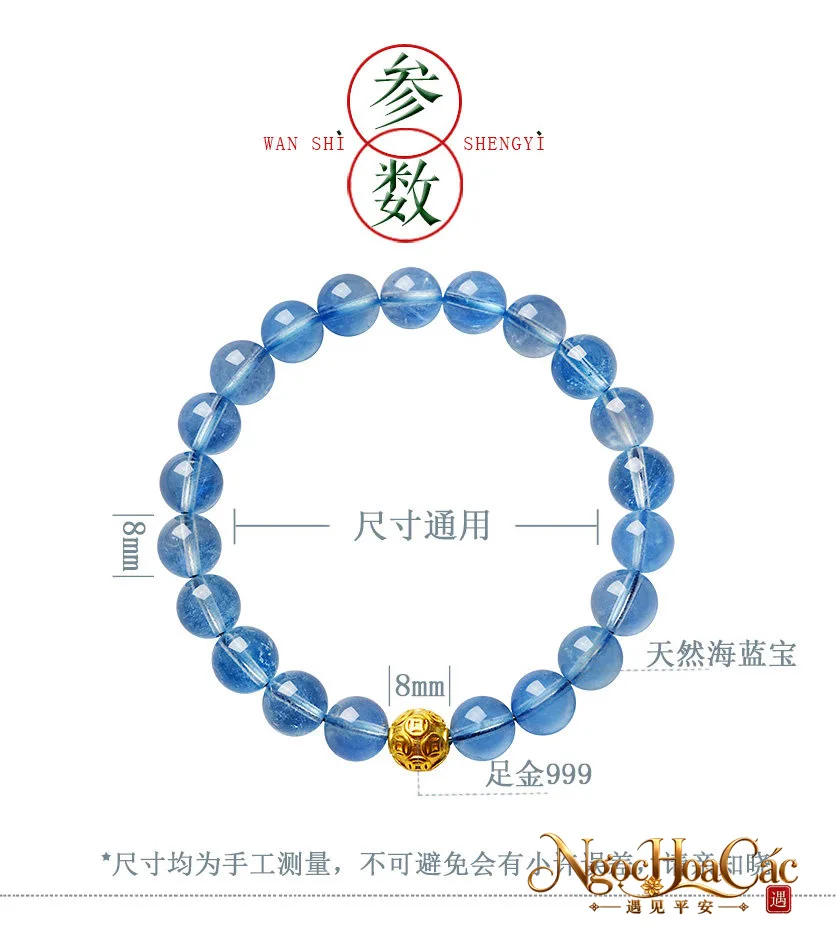 Vòng tay aquamarine phối hạt vàng 999 Tài Nguyên Cổn Cổn Cung Lý