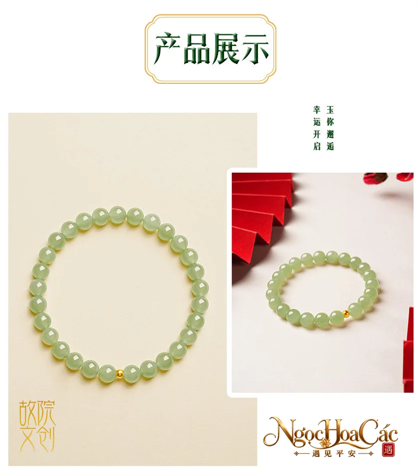 Vòng tay ngọc Hòa Điền thanh thủy phối hạt vàng Thanh Vân Cung Lý