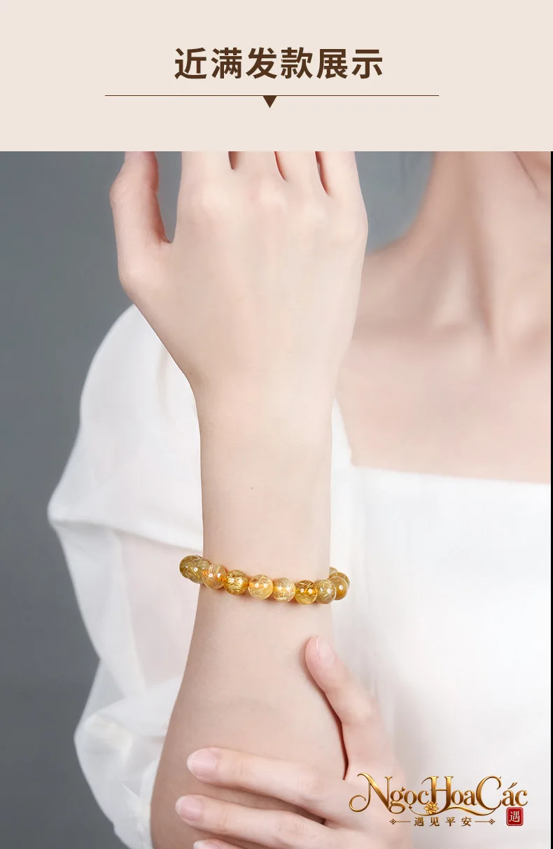Vòng tay tóc tiên vàng Đông Hải