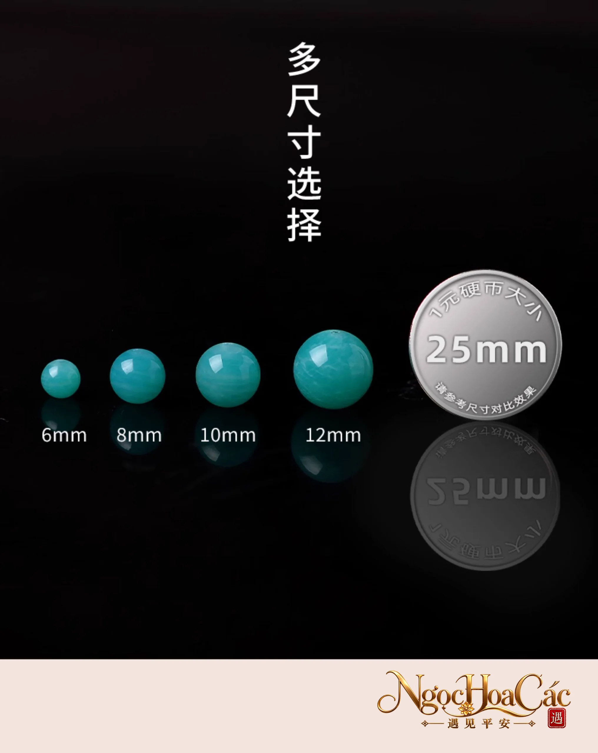 Hạt đá Amazonite (thiên hà thạch) rời Đông Hải