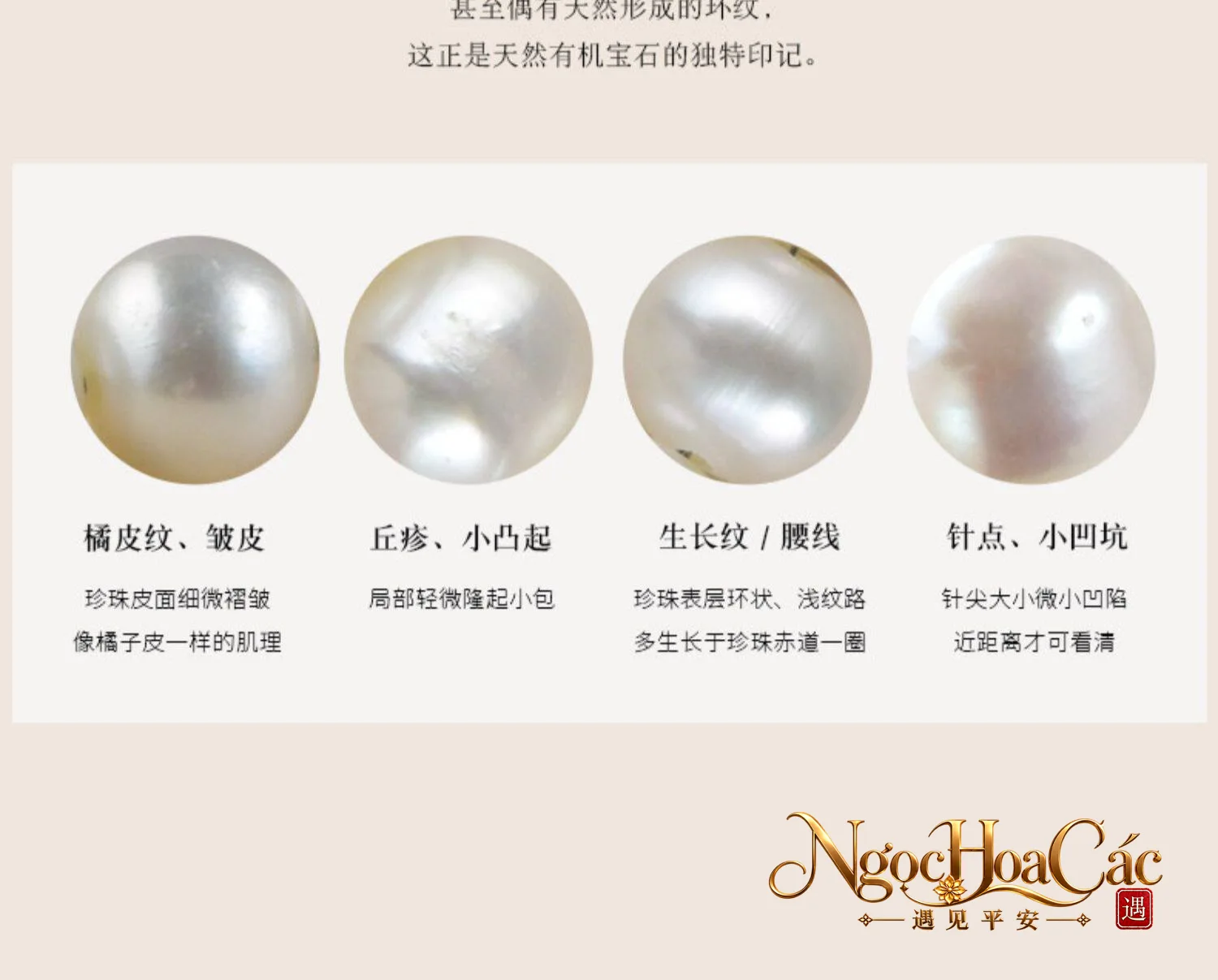 Vòng tay ngọc trai Đông Hải