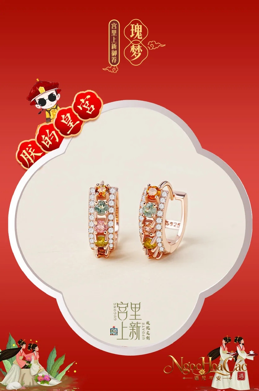 Bông tai tourmaline vòng tròn nhiều mẫu Cung Lý