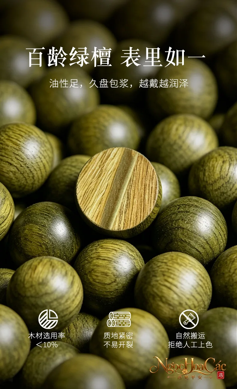 Vòng tay gỗ đàn hương xanh chìm nước Đông Hải