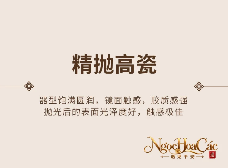 Mặt dây nam hồng khấu bình an Đông Hải
