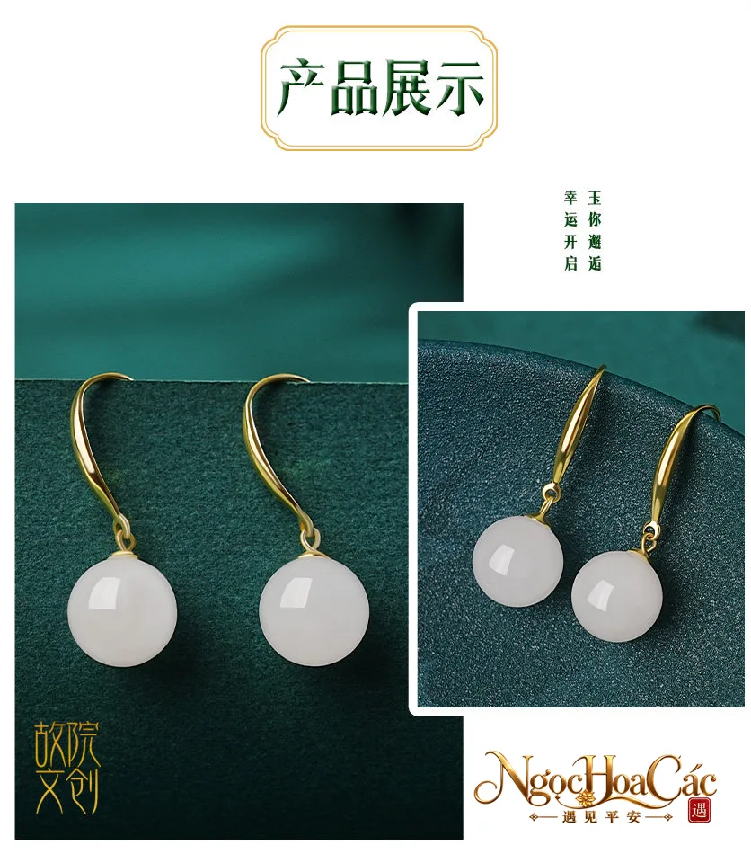 Bông tai ngọc Hòa Điền Kiểu Nguyệt Cung Lý
