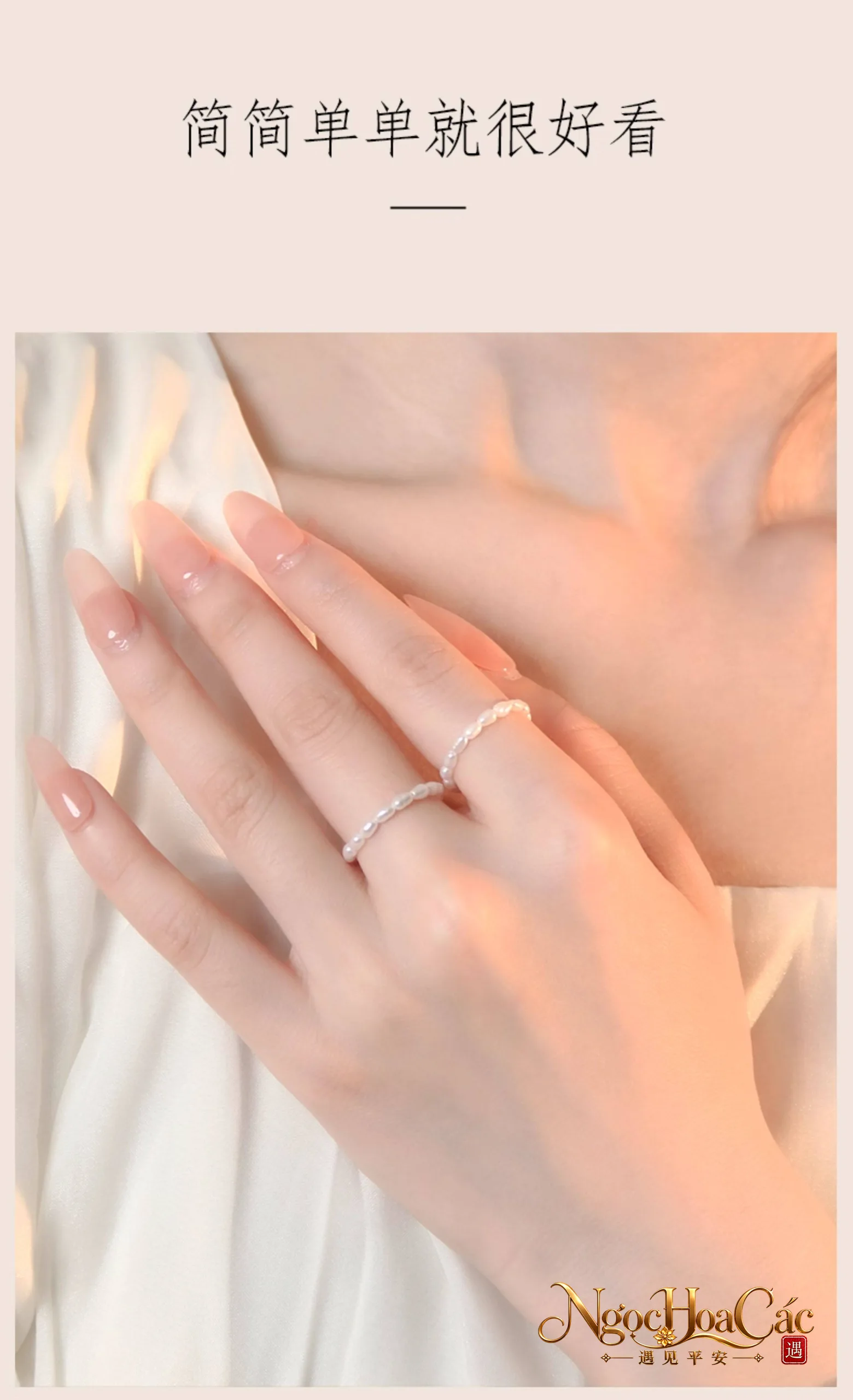 Nhẫn ngọc trai nước ngọt hạt gạo 2mm Đông Hải