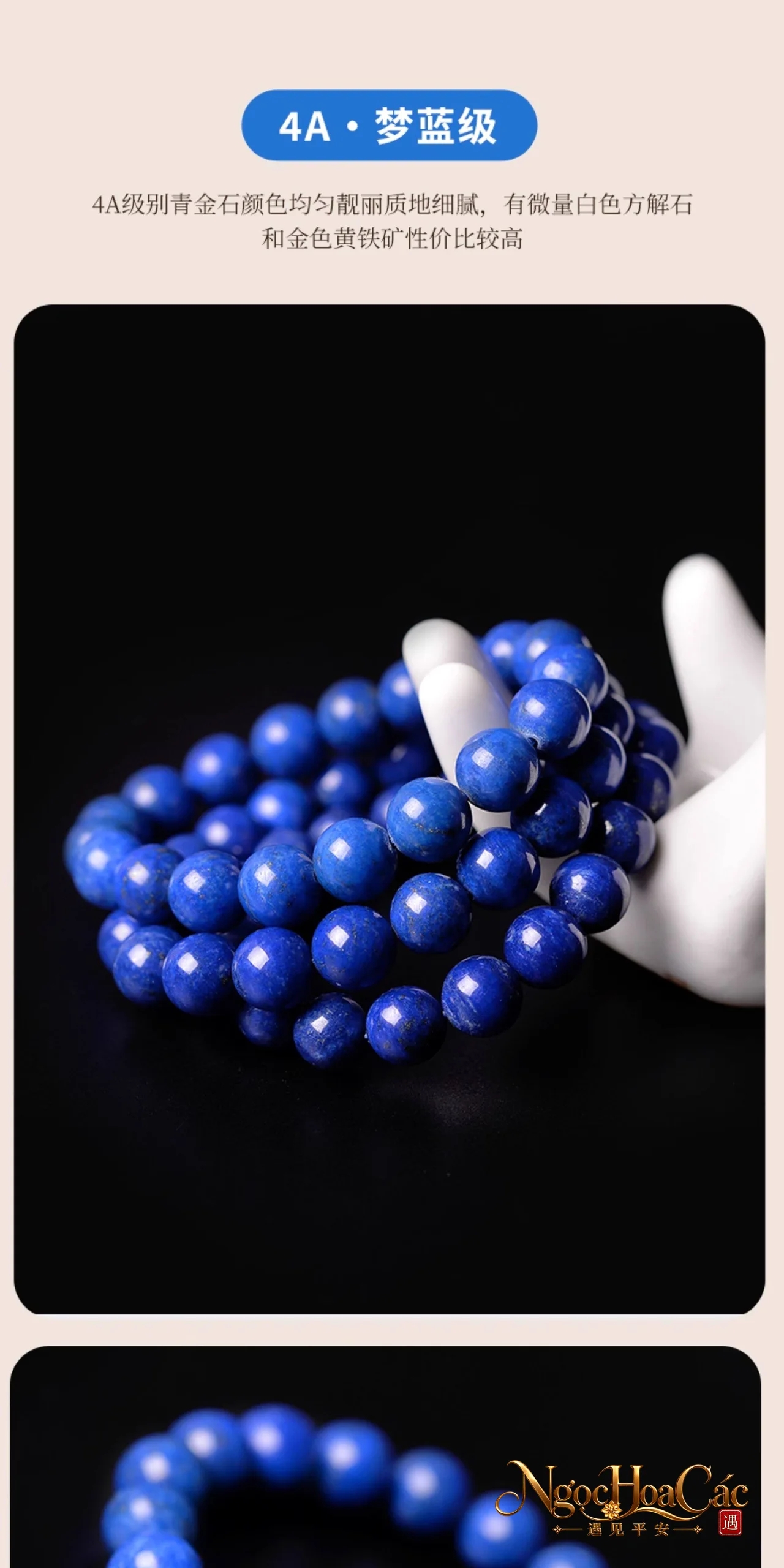 Vòng tay lapis lazuli Afghanistan Đông Hải