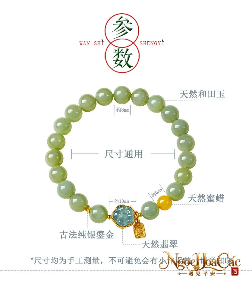 Vòng tay ngọc Hòa Điền charm cát tường Cung Lý