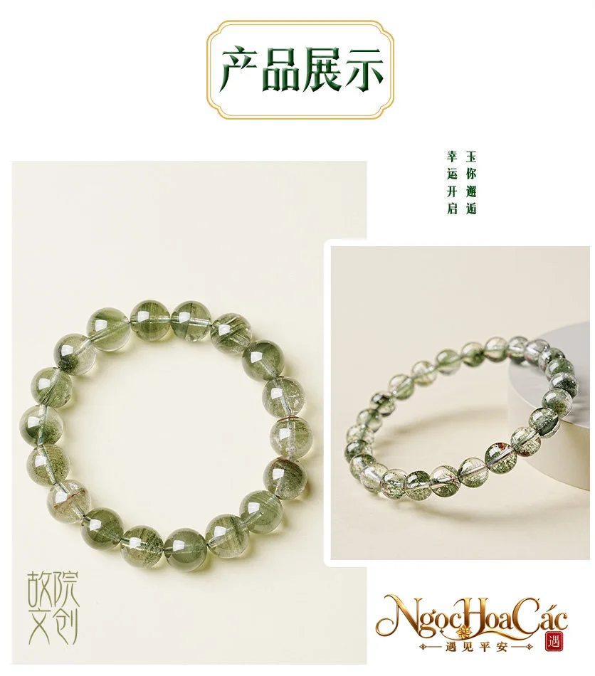 Vòng tay thạch anh ưu linh xanh Cung Lý