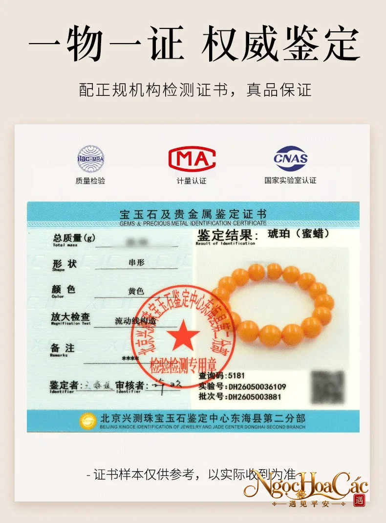 Vòng tay mật lạp vàng mỡ gà Đông Hải