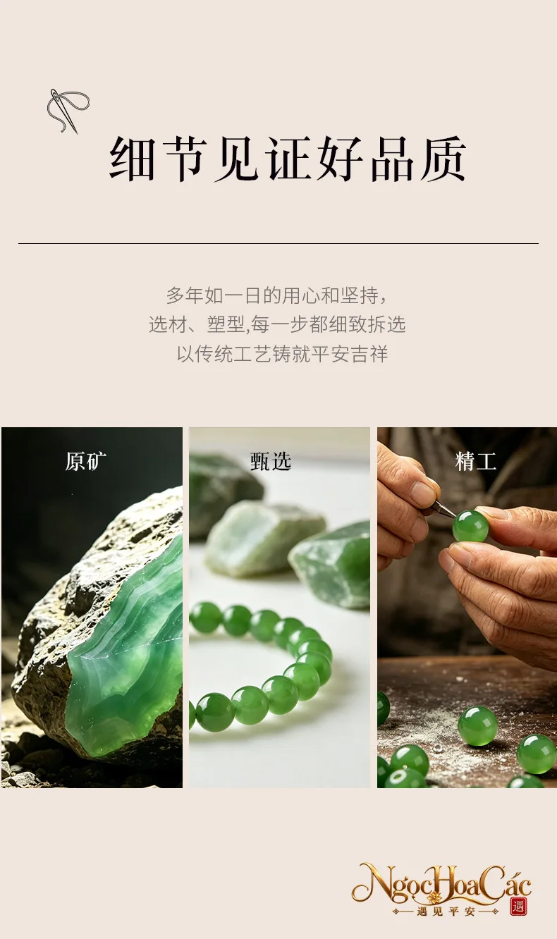 Dây chuyền bích ngọc Hòa Điền Đông Hải
