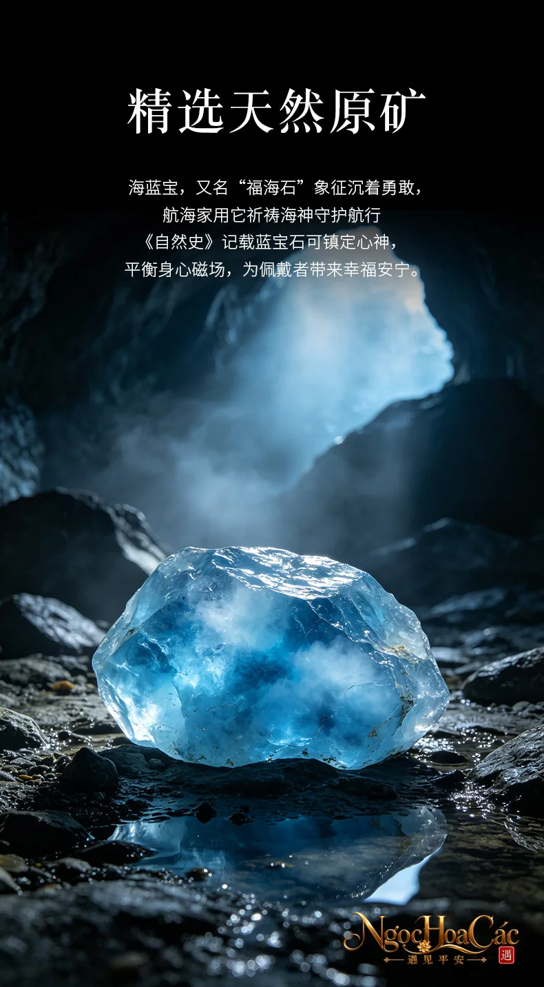 Vòng tay đá Aquamarine Đông Hải
