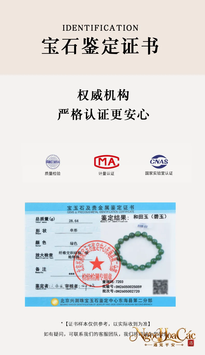 Vòng tay bích ngọc Hòa Điền cao cấp Đông Hải