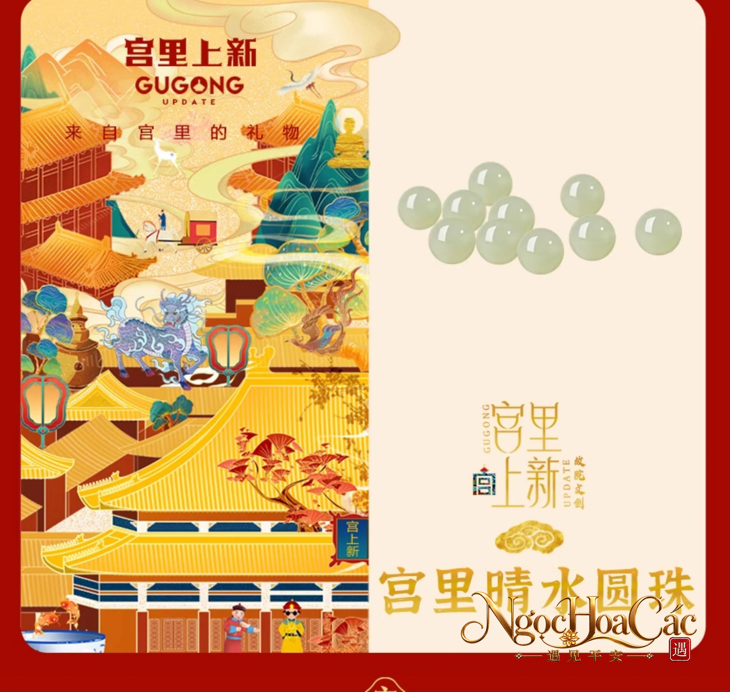 Hạt rời ngọc Hòa Điền và bích ngọc Nga Cung Lý