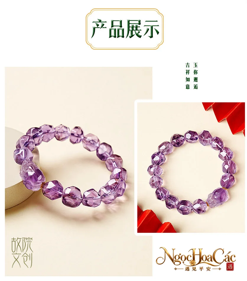 Vòng tay thạch anh tím Tử Thụy Thừa Tường Cung Lý
