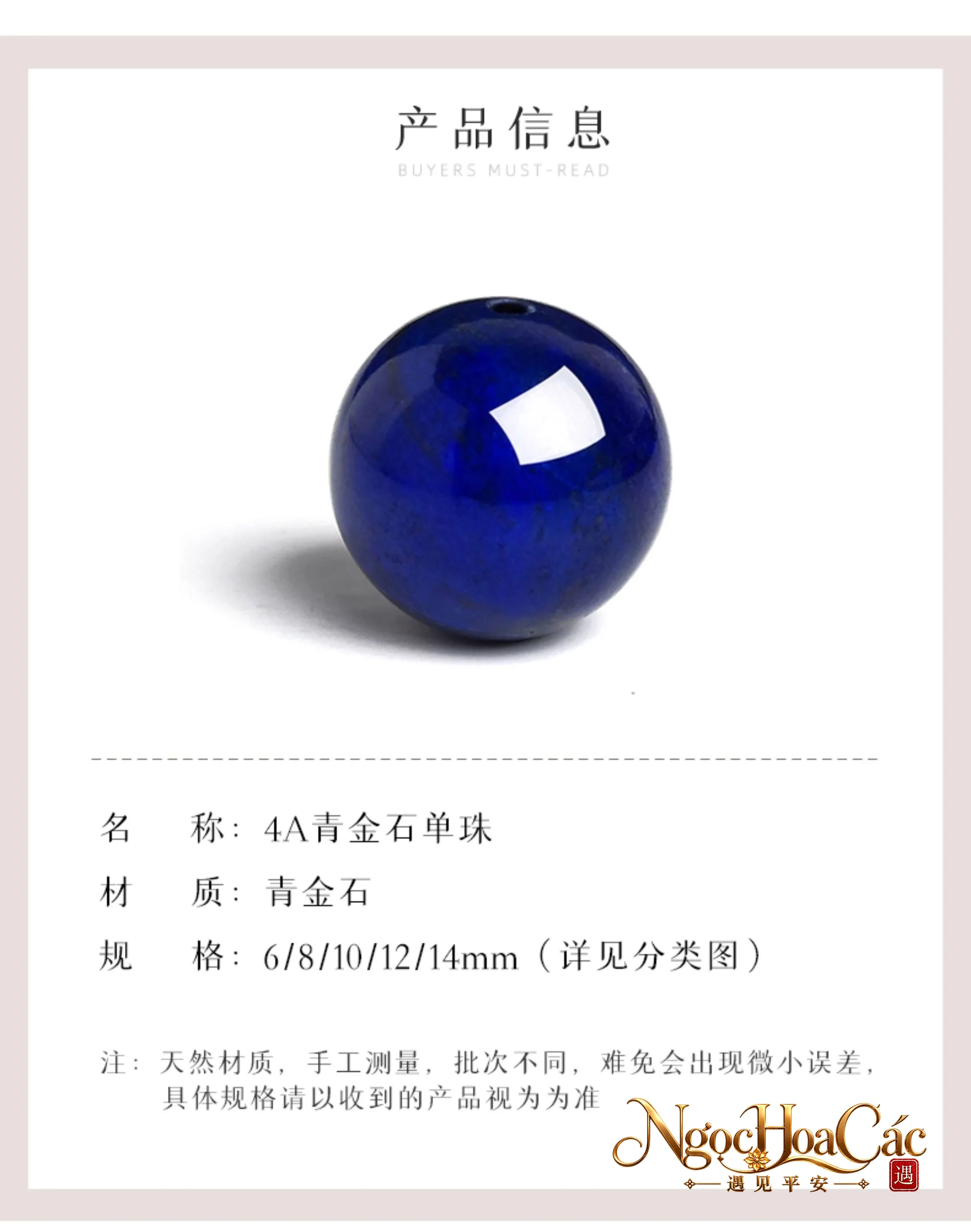 Hạt lapis lazuli thanh kim thạch Đông Hải