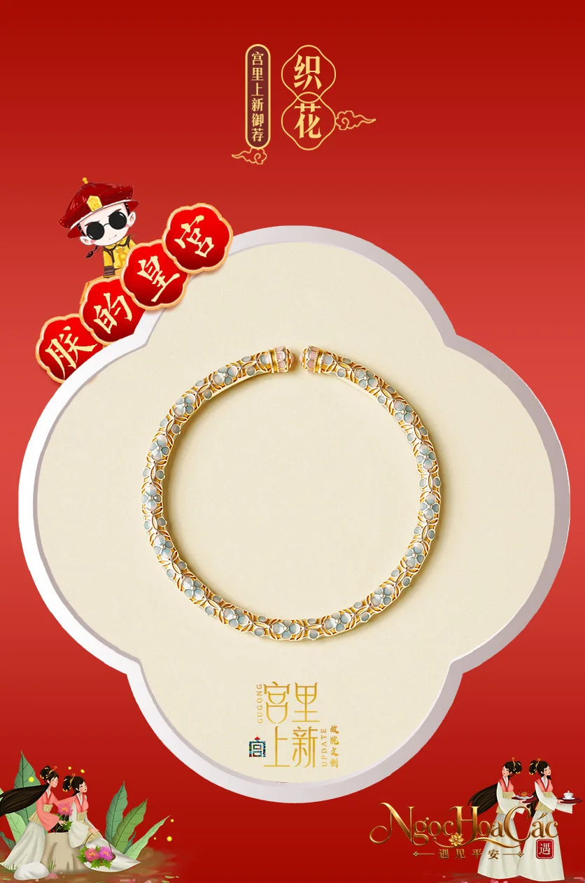 Vòng tay bạc 999 tráng men hoa Cung Lý