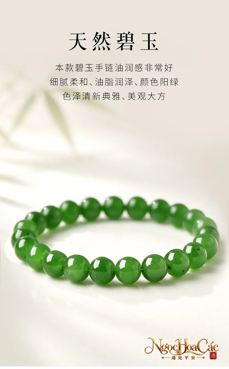 Vòng tay bích ngọc Hòa Điền Đông Hải