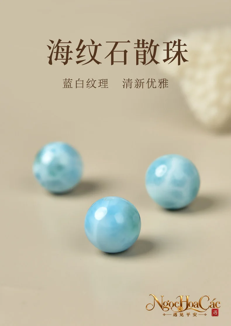 Hạt larimar (hải văn thạch) rời Đông Hải