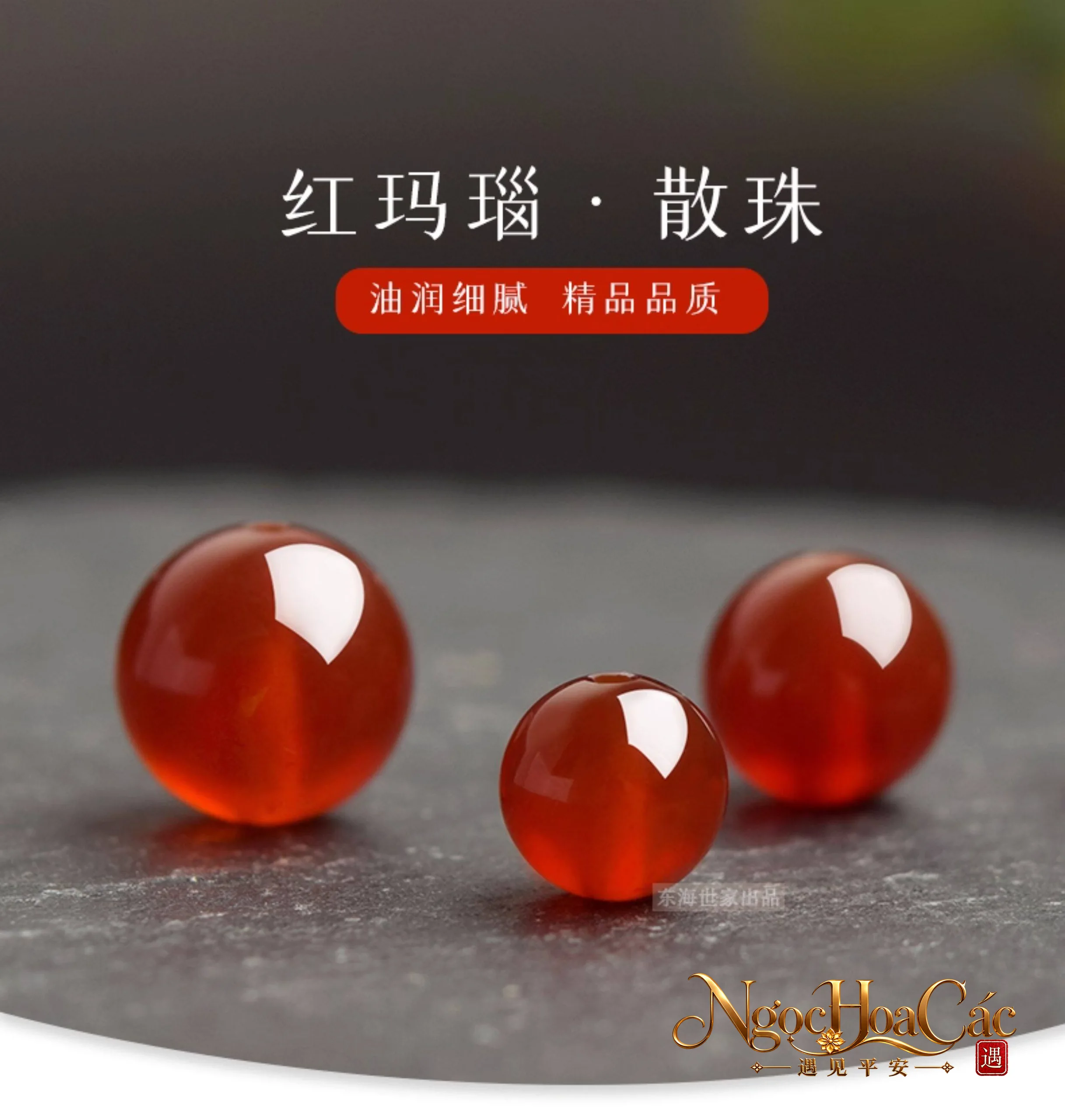 Hạt đá rời Đông Hải