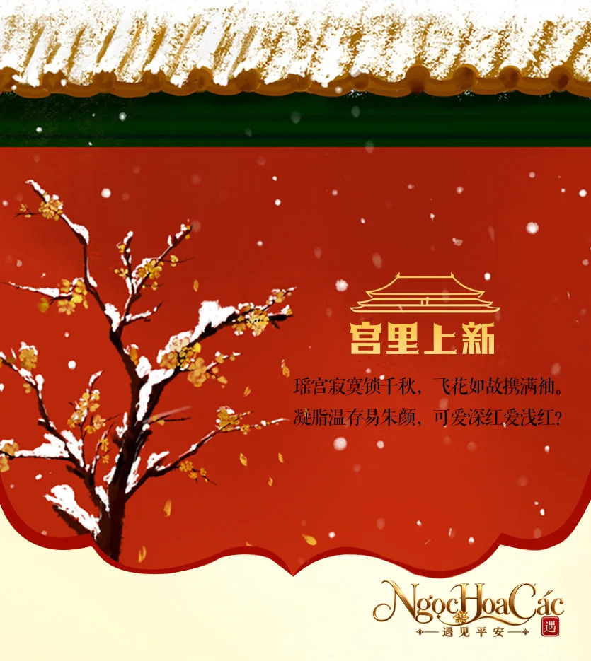 Nhẫn phỉ thúy hồ lô Phúc Lộc Nạp Tường Cung Lý