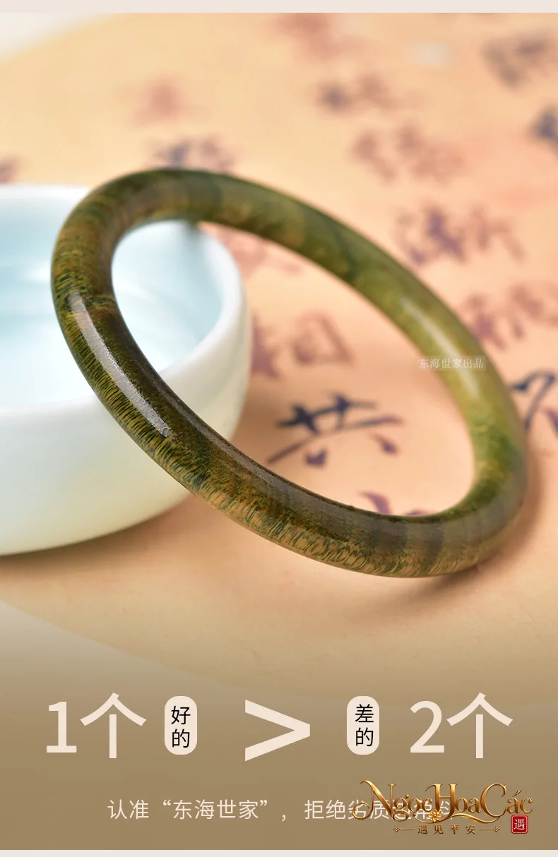 Vòng kiềng gỗ đàn hương Đông Hải