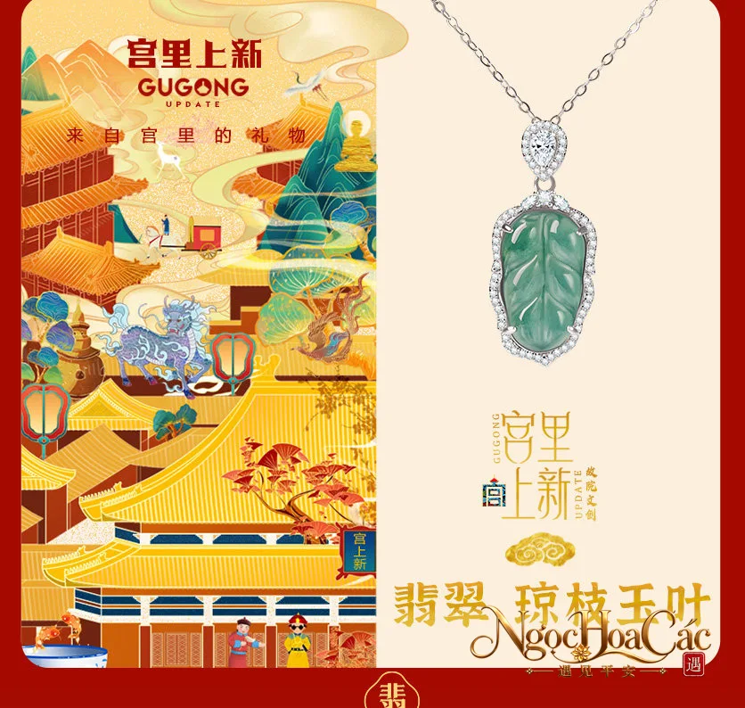 Mặt dây phỉ thúy Quỳnh Chi Ngọc Diệp Cung Lý