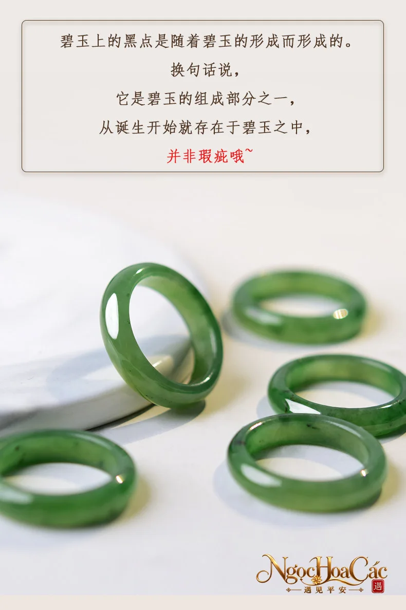 Nhẫn bích ngọc trơn Đông Hải