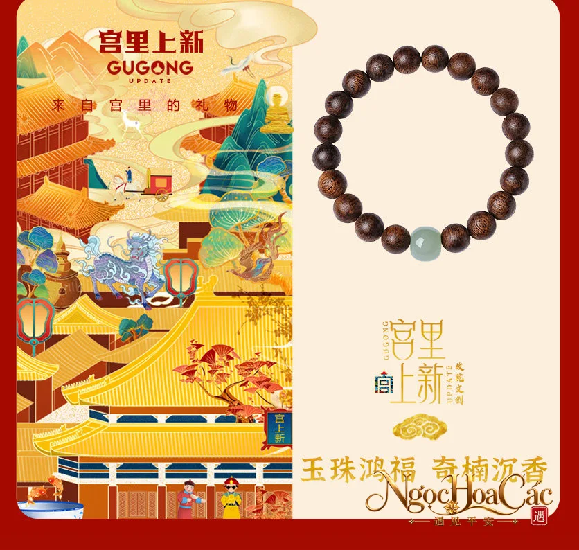 Vòng tay trầm hương Kỳ Nam Ngọc Châu Hồng Phúc Cung Lý