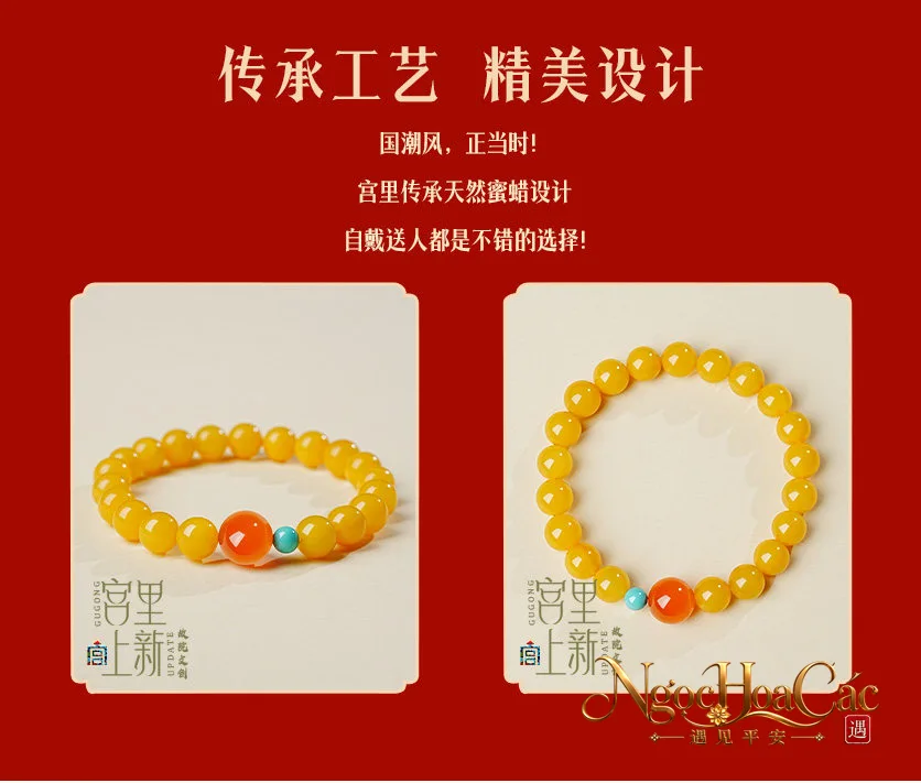 Vòng tay mật lạp vàng mỡ gà Mật Vận Hồng Phúc Cung Lý