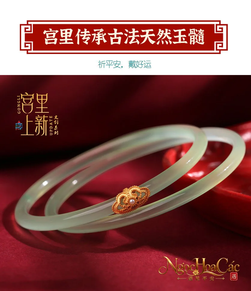 Cặp vòng kiềng ngọc tủy Đinh Đang nhiều màu Cung Lý