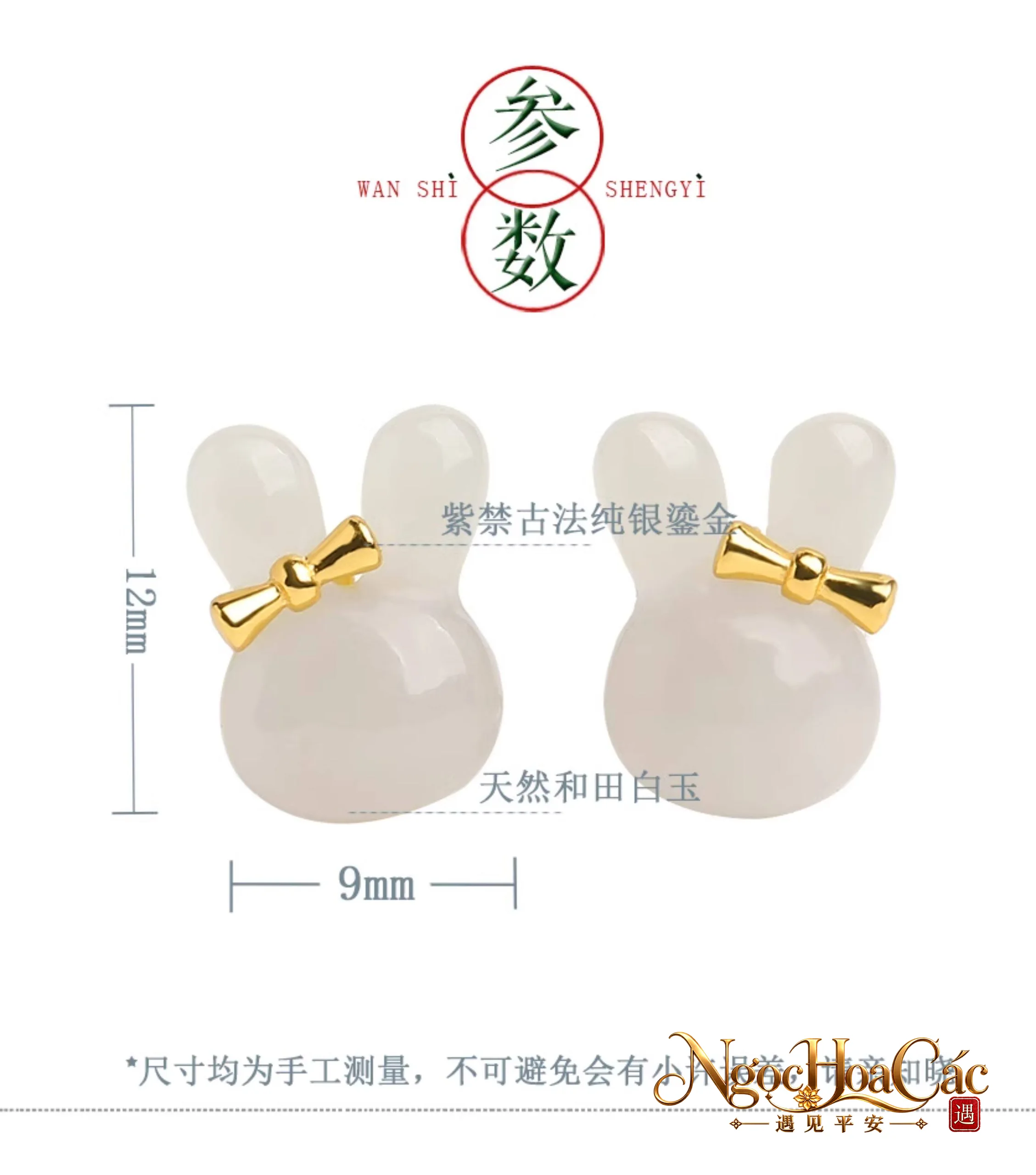 Trang sức Ngọc Thố bông tai, dây chuyền, trâm cài Cung Lý