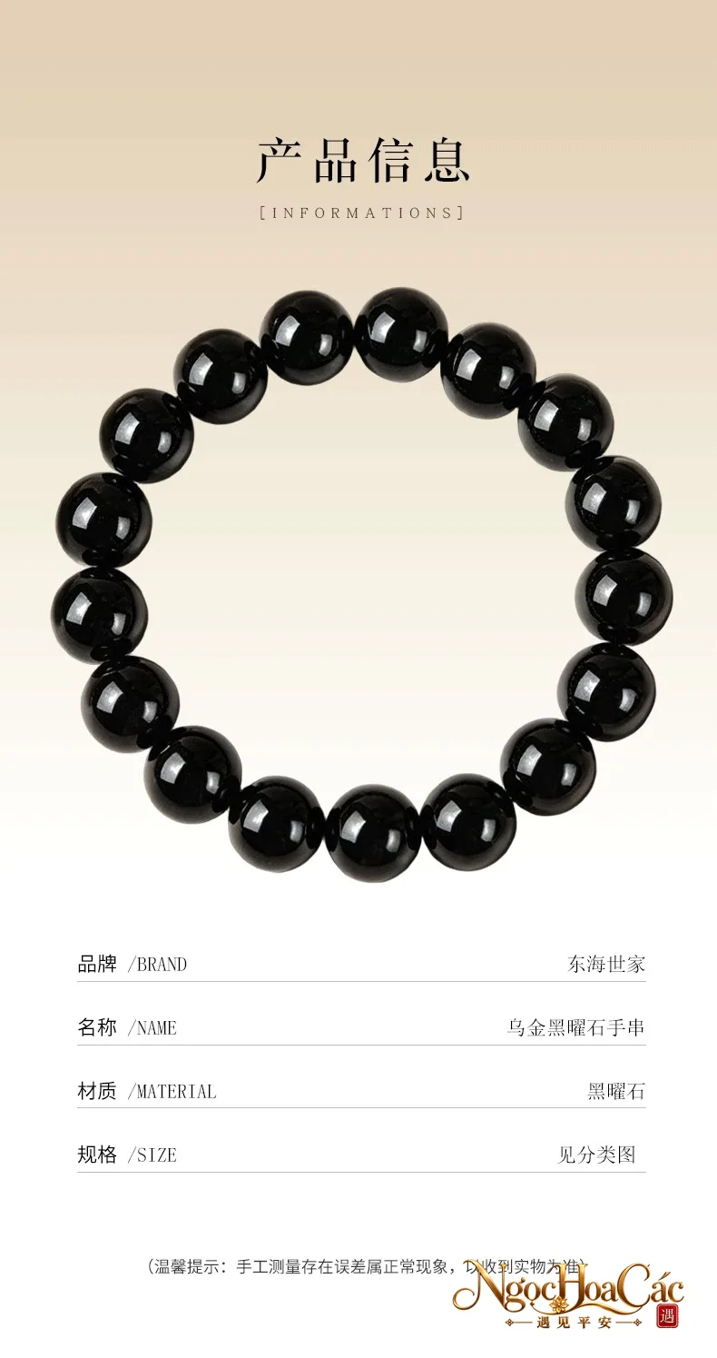 Vòng tay obsidian Đông Hải – ảnh chi tiết 14
