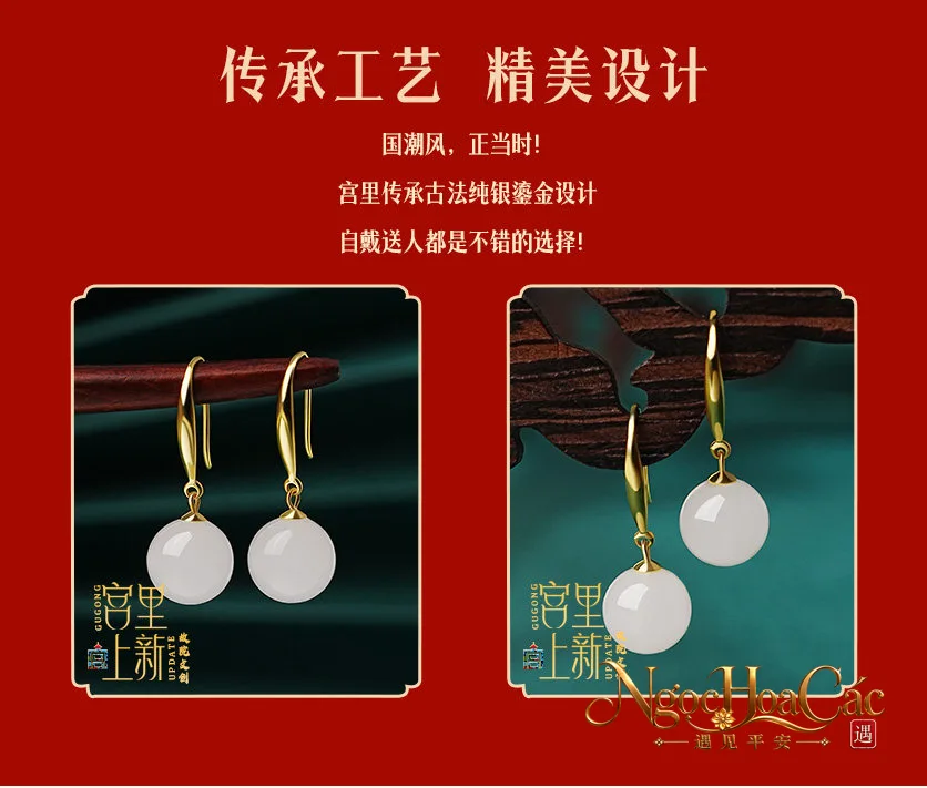 Bông tai ngọc Hòa Điền Kiểu Nguyệt Cung Lý