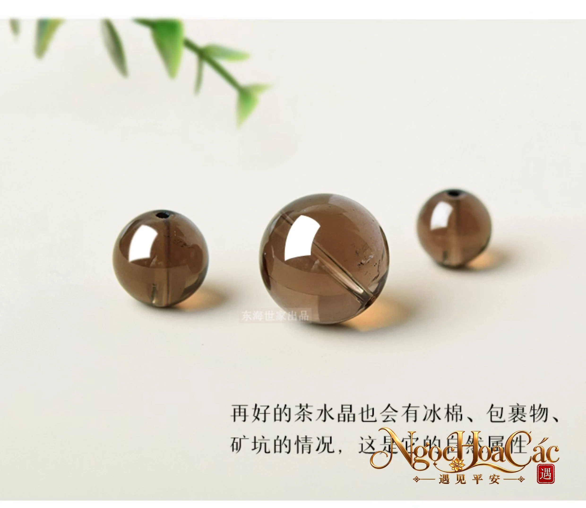 Hạt thạch anh khói trà tinh cao cấp Đông Hải