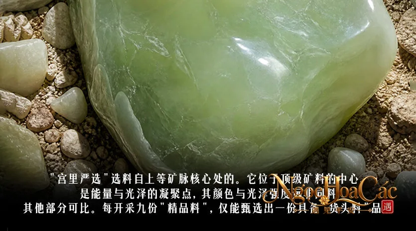 Vòng tay ngọc Hòa Điền thanh thủy cao băng Cung Lý