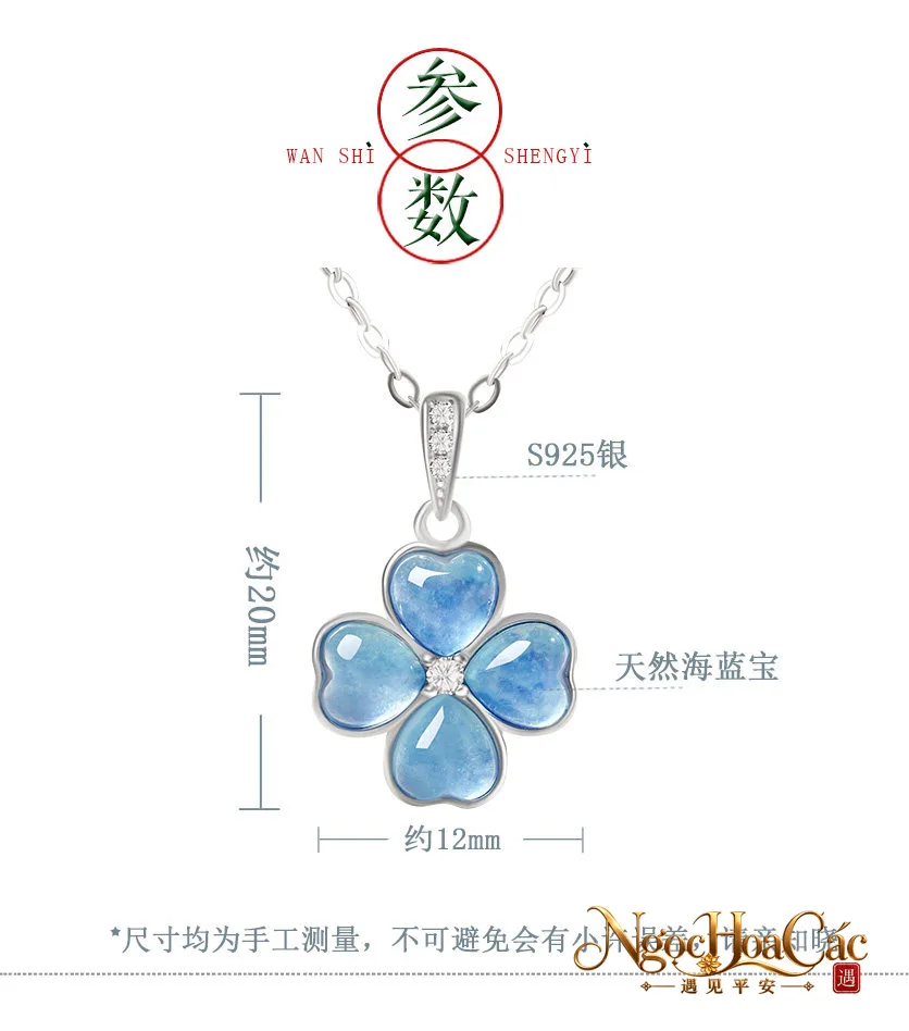 Trang sức aquamarine Lan Tâm Cung Lý